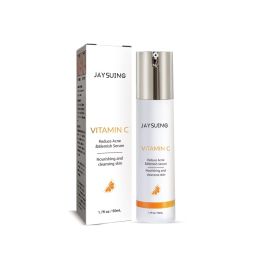 Jayusing Anti-Acne And Anti-Acne Serum, Reduce Acne And Acne Mark Moisturizing Skin Repair Serum (Option: 50ml-103g-5.66*1.37*1.37inch)